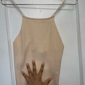 Zara Cream Tank Top